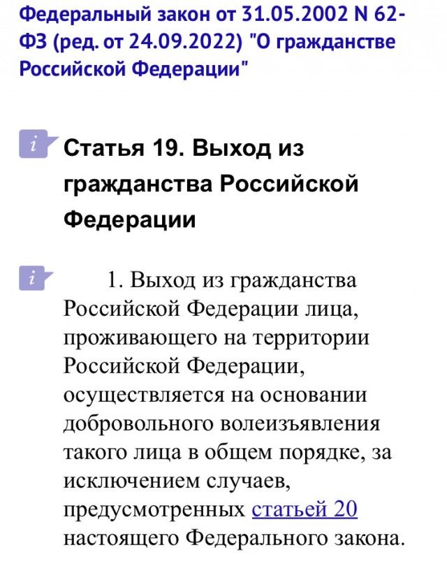 Фарш невозможно провернуть назад
