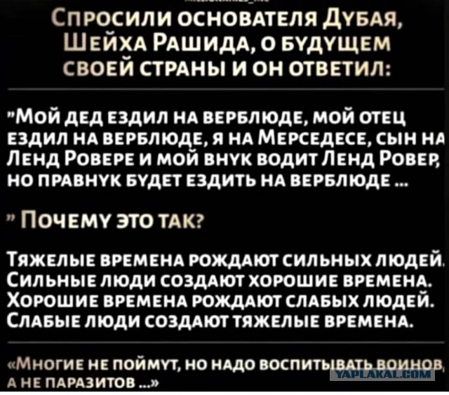 Установлены личности граждан Таджикистана, открывших стрельбу на полигоне в Белгородской области
