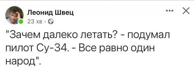 Количество погибших в Ейске 13 человек. Среди них трое детей
