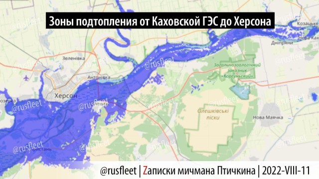 Командующий Объединенной группой войск Сергей Суровикин рассказал о ходе спецоперации на Украине
