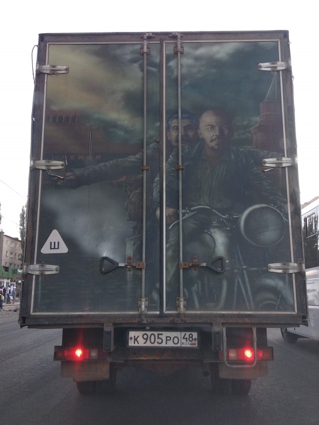 Автонадписей пост