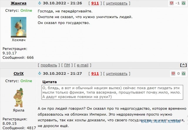 Вассермана вам в ленту.