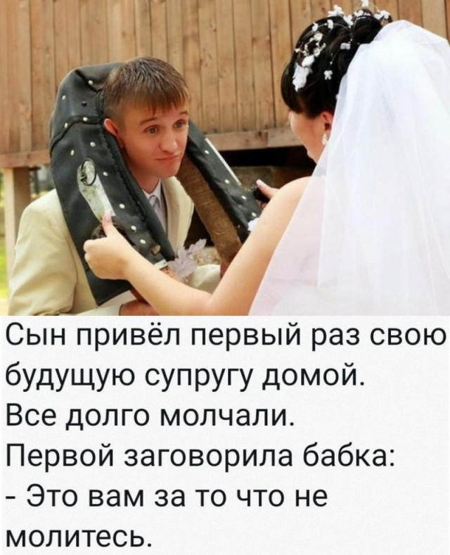 Картинки и мемы. Выходные близко...