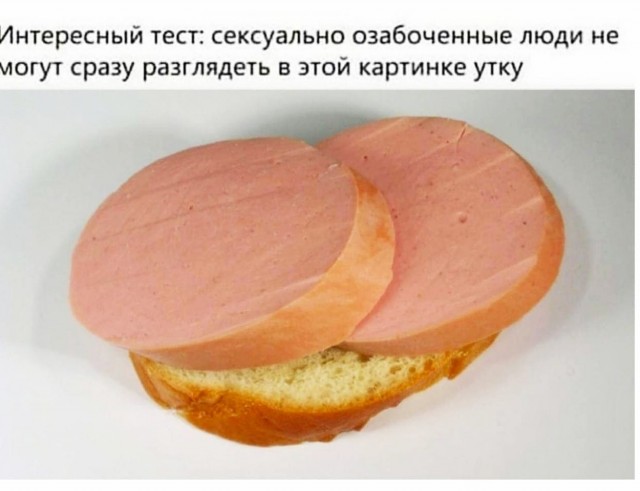 Весёлый полтишок 21.11.22