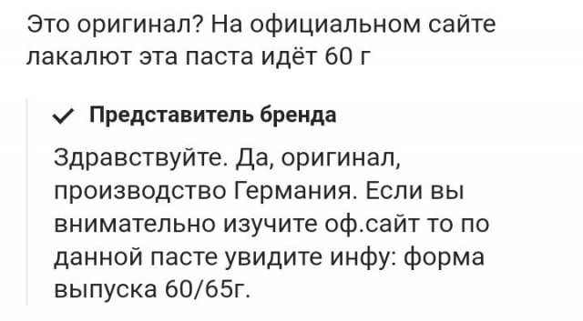 Про светофор