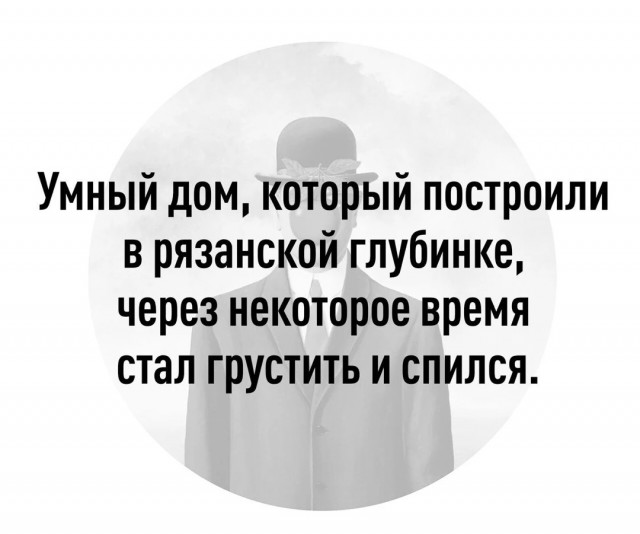 Так себе картинки 07.12.22