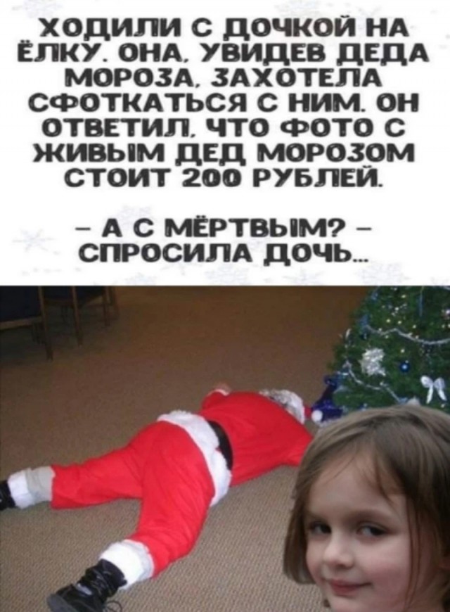 Немного картинок и прочей хреноты Vol. 20
