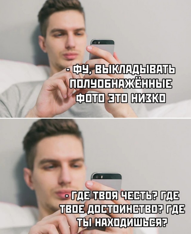 Весёлый полтишок 11.01.23