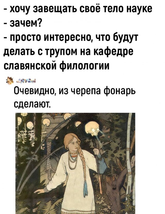 Так себе картинки 17.01.23