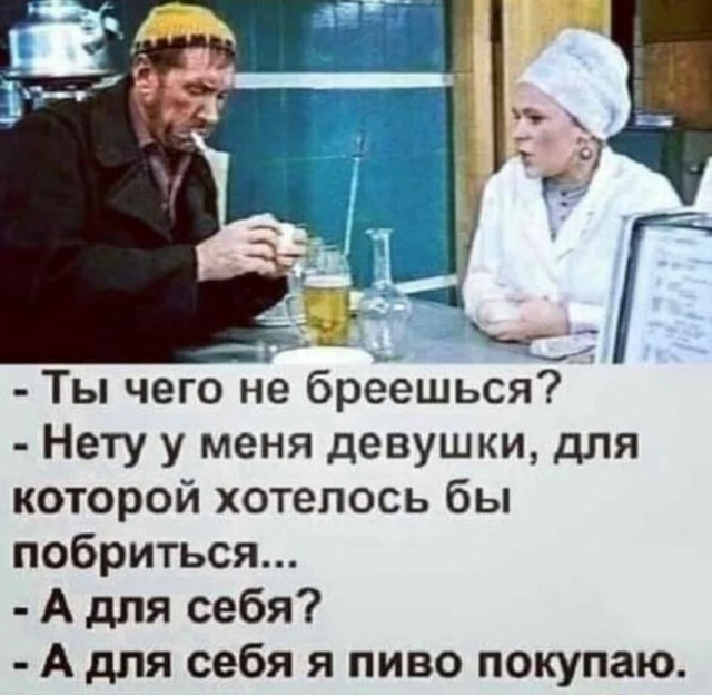 Алкопост  21.01.23