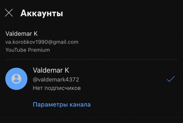 Картинки с надписями (баяны)