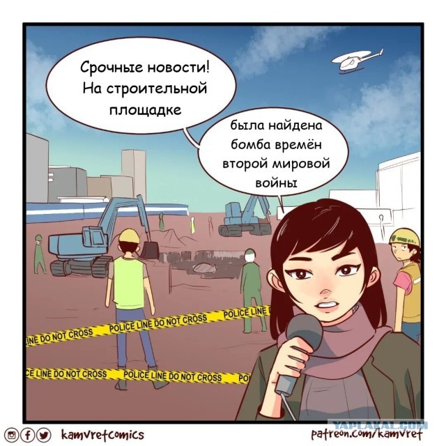 В Англии взорвалась 250-килограммовая бомба времен Второй мировой войны