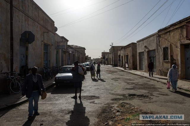 Асмэра, Эритрея