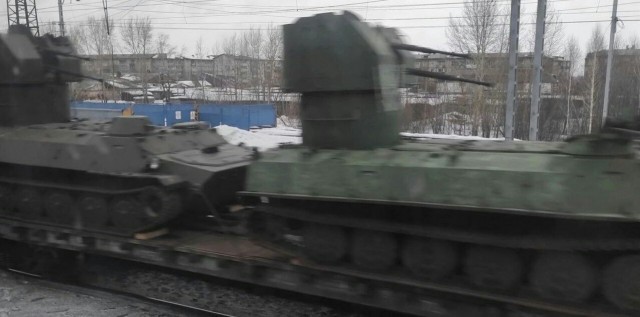 Нашли птичку?