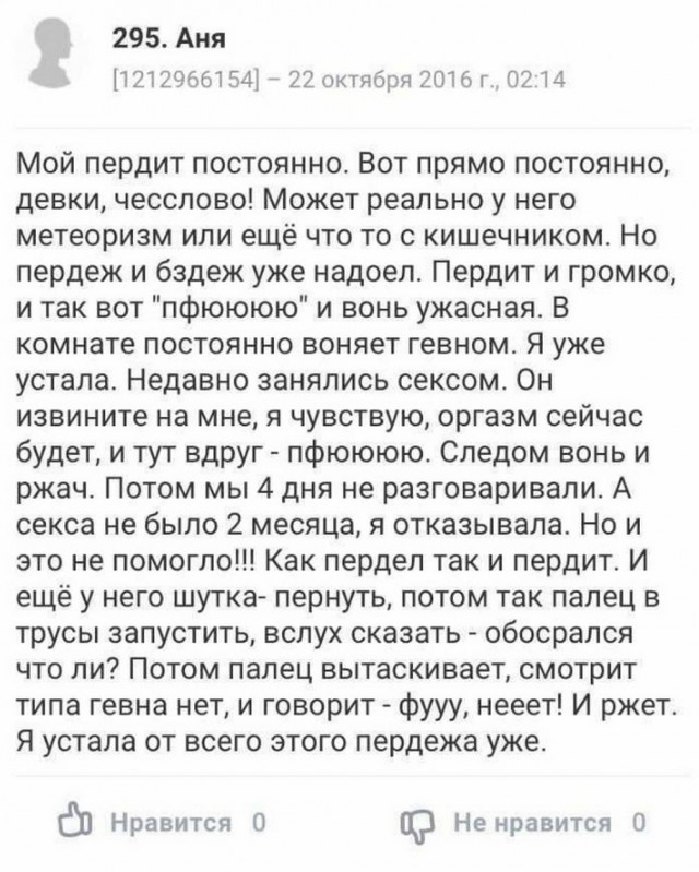 Немного картинок для настроения - 155