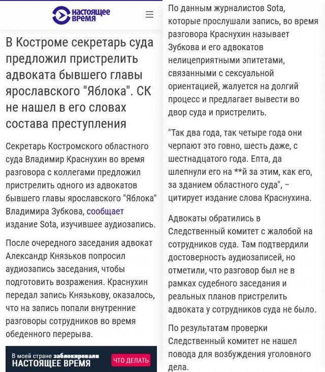 Казахстан готов усилить проверку реэкспортируемых в Россию товаров
