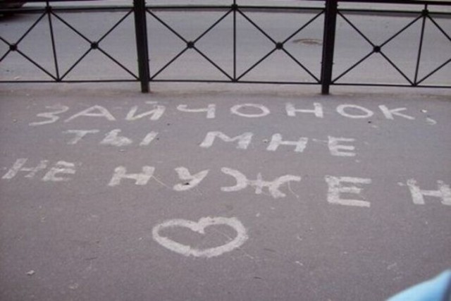Народная меДИЧина 7033
