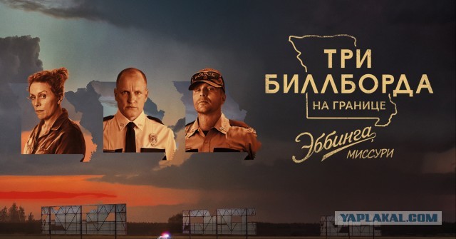 Немного фильмов о мести