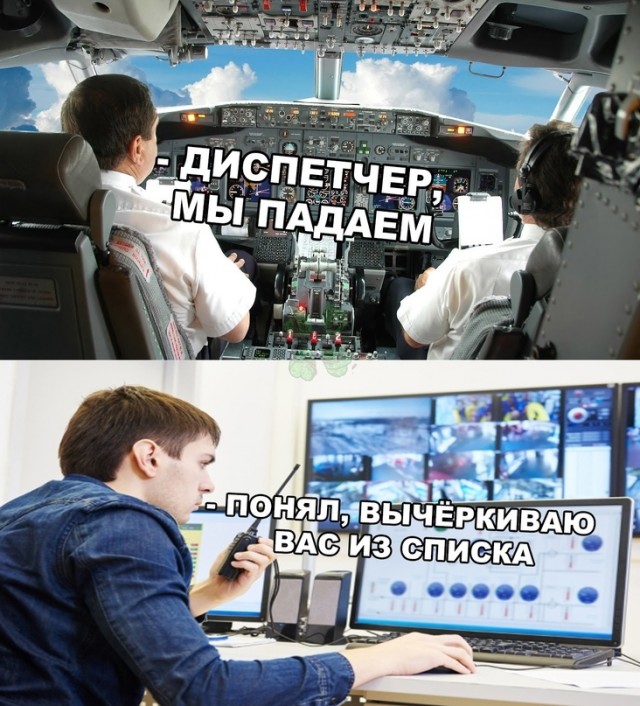 Немного картинок для настроения - 165
