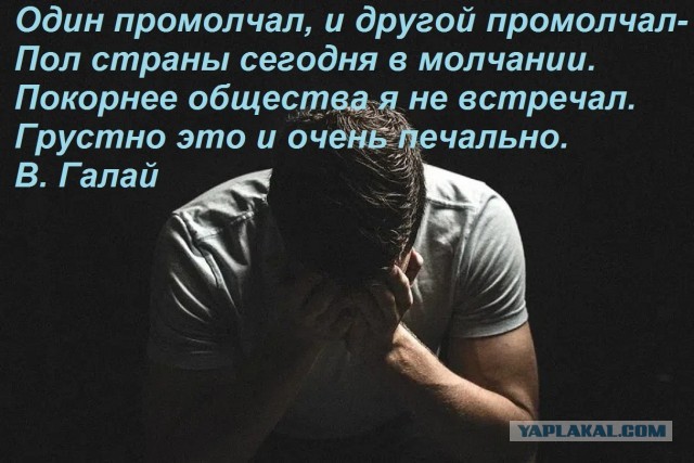 В московском автобусе мигрант угрожал русскому парню.