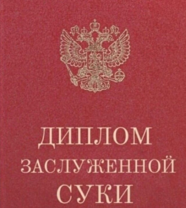 Оказывается, их этому обучают