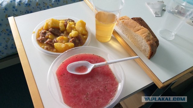 Нравится еда в больницах?