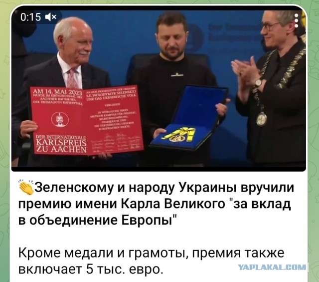 Германия передаст Украине танки и дроны почти на €3 млрд