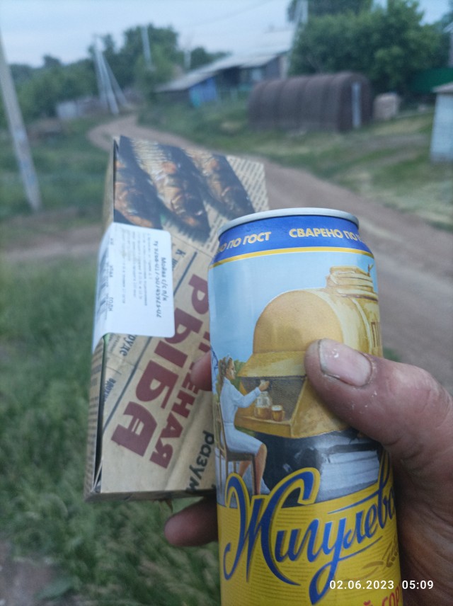 Бросаю штангу, перехожу на водку и пиво