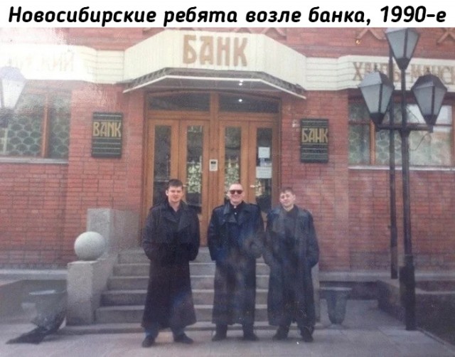 Небольшая подборка исторических фото (15.08)