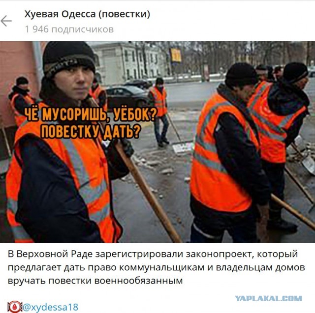 ВСУ бросили в бой свое последнее крупное подразделение, которое раньше они держали в резерве