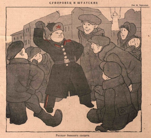 80 лет назад. Суворовские училища