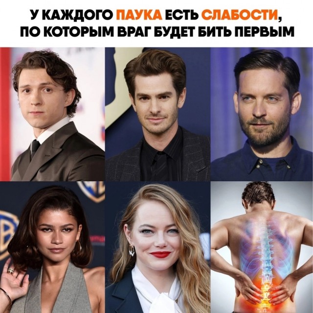 Немного юмора 18+