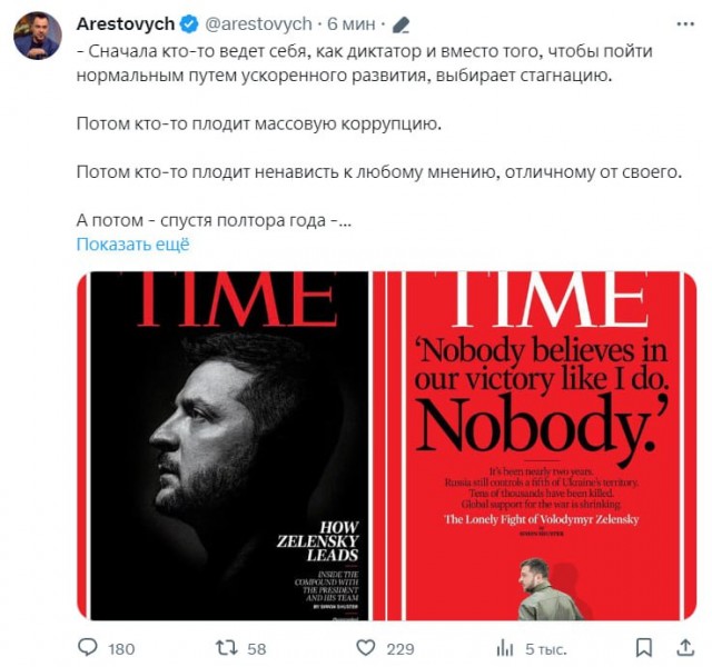 Школа джедаев. Начало