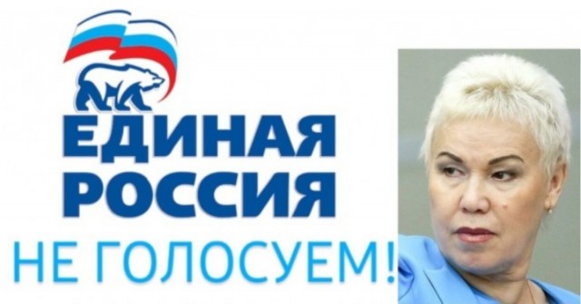 В Госдуме назвали мемы причиной детоненавистничества у молодёжи, которые «не видят проблемы в том, чтобы жить без детей»