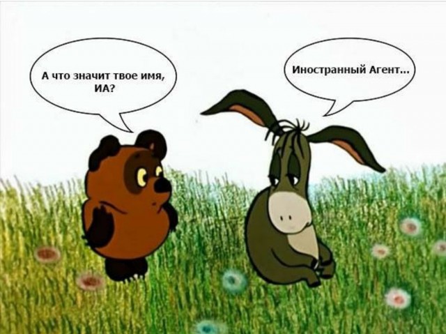 Ислам Ахмедович на Ниве