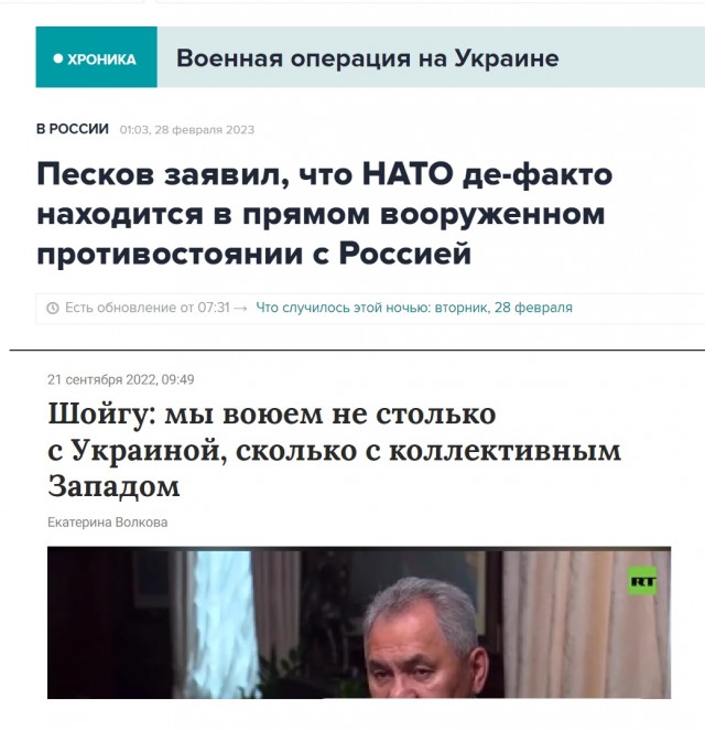Шойгу назвал российскую армию самой боеспособной в мире