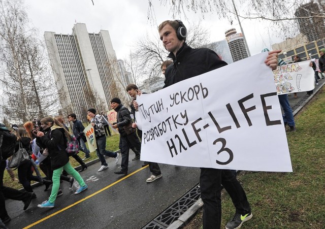 Первомайская монстрация 2013