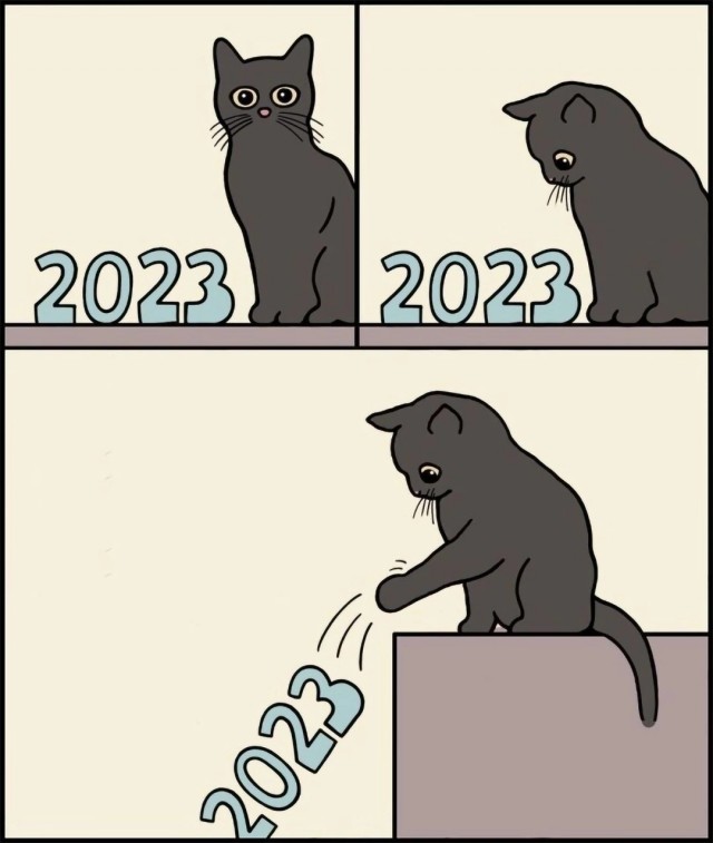 Нуштош 06.01.2024