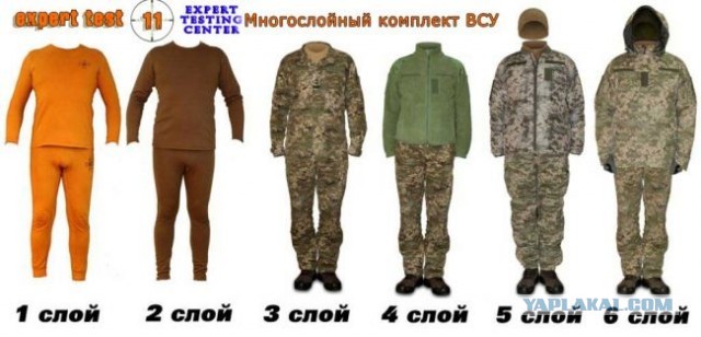 Прекрасны все - и китайские товарищи, и заказчики.