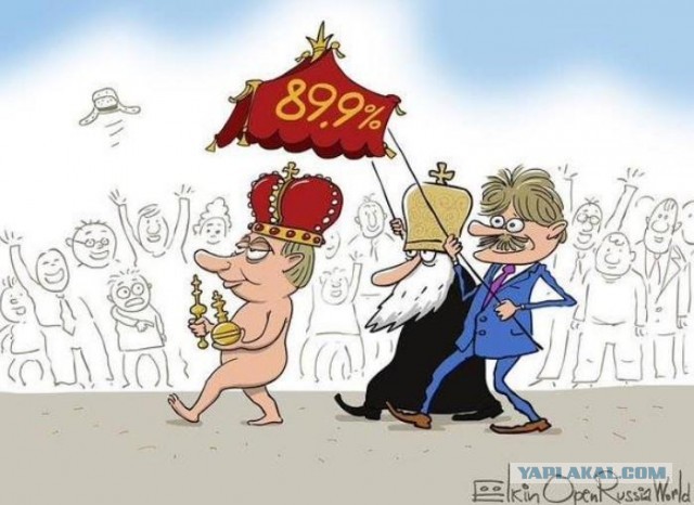 Компанию карикатуриста Елкина* внесли в реестр иноагентов