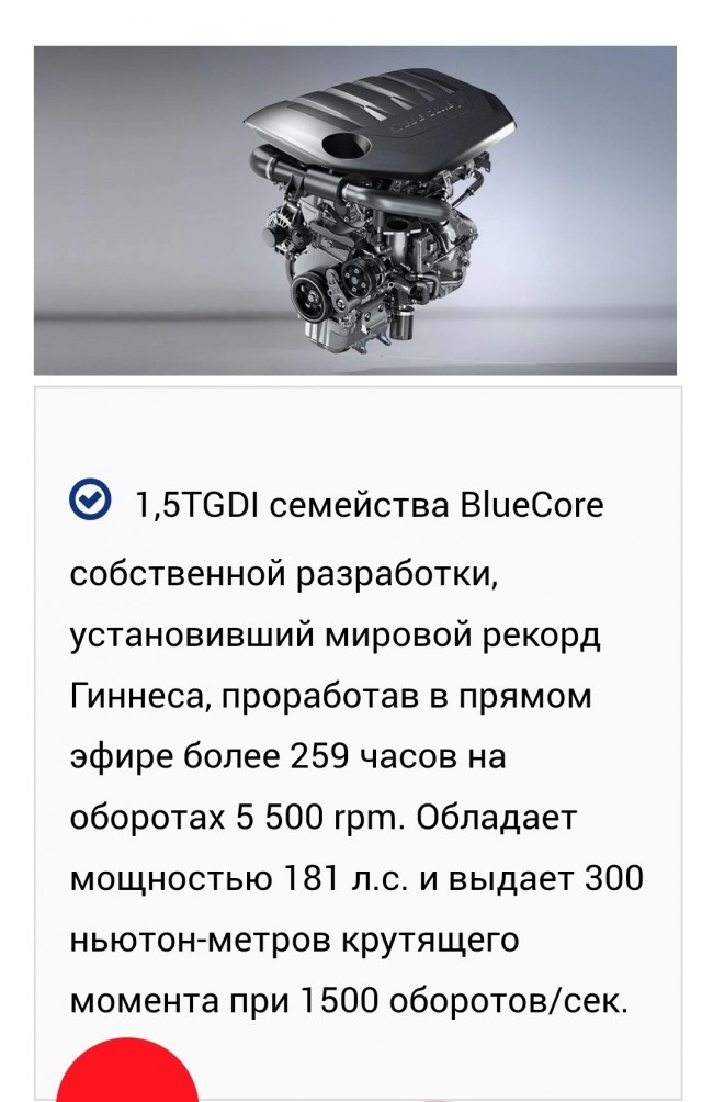 Так возможно будет выглядеть новая «ВОЛГА»