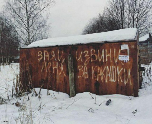 Тлидцать тли пятничные