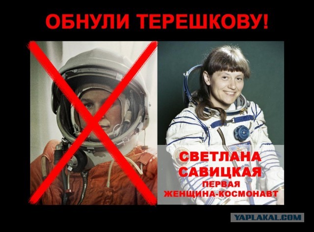 Как жил Андриян Николаев после развода с Валентиной Терешковой и почему больше не женился