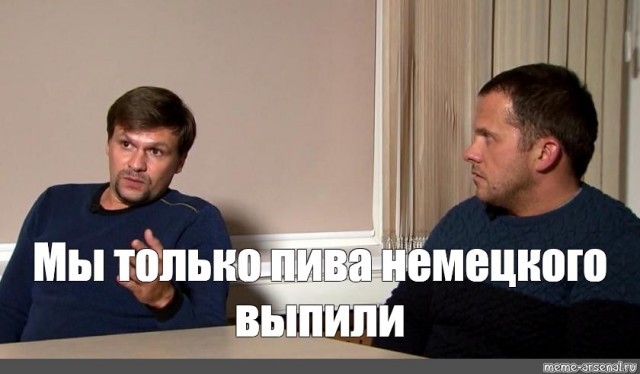 В Берлине этой ночью кто-то взломал проекцию на бранденбургские ворота и напомнил о СССР.