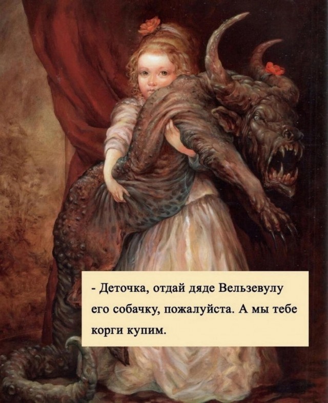 Всего понемногу. От 22.05.2024
