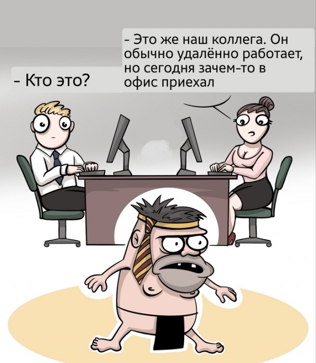 Околоайтишные мемчики 3