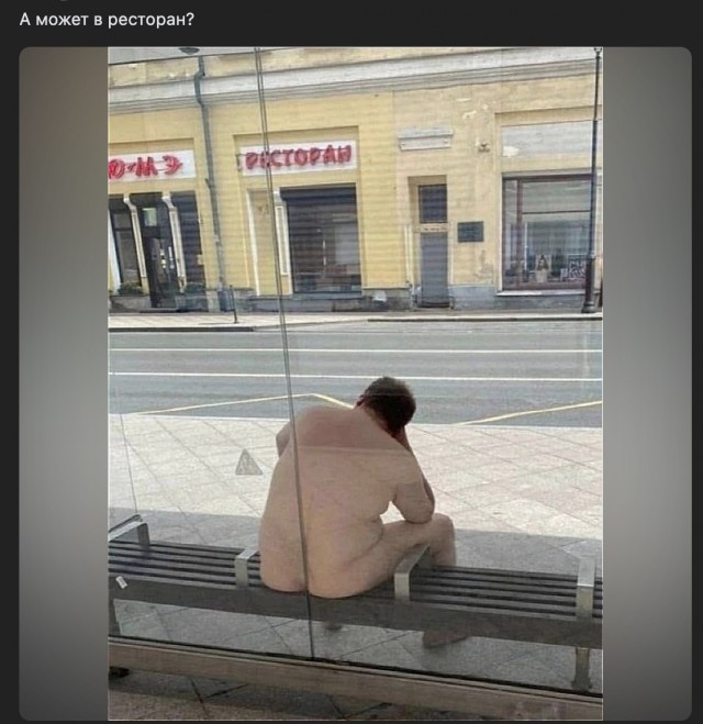 Немного наркомании и шизофрении в ленту
