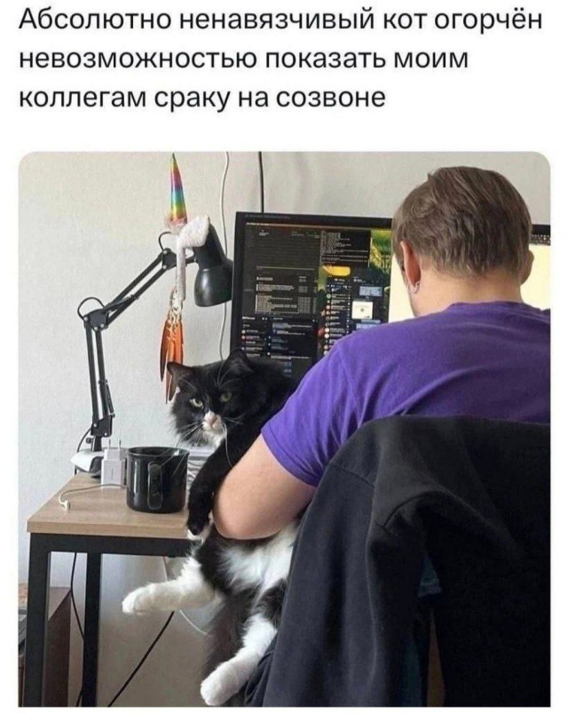 Сборник бабаянов или неожиданная помойка