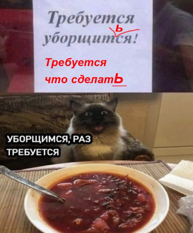 Завалялось тут случайно немного забавных картинок
