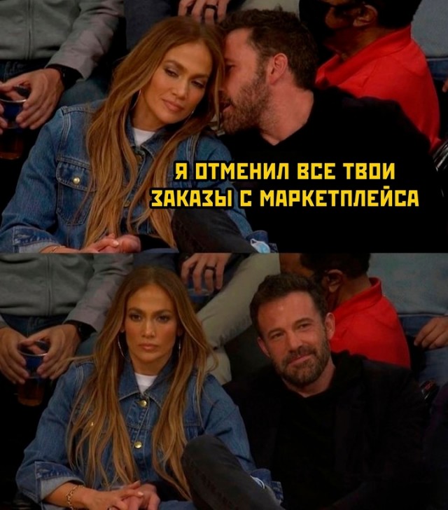 Весёлый полтишок 12.09.24
